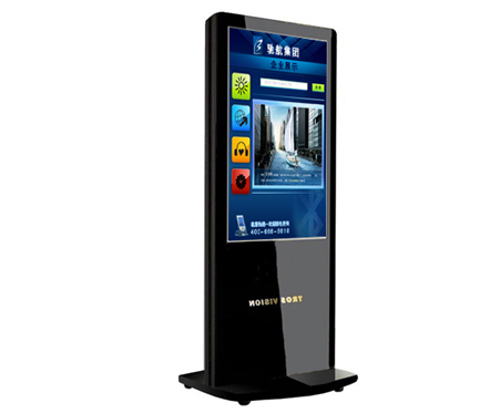 Stand Alone Kiosk